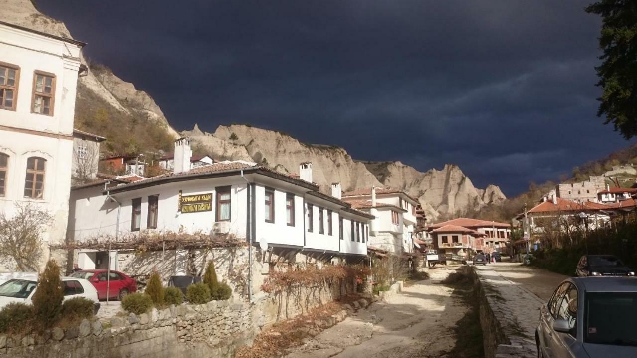 Узуновата Къща Melnik (Blagoevgrad) Exterior photo