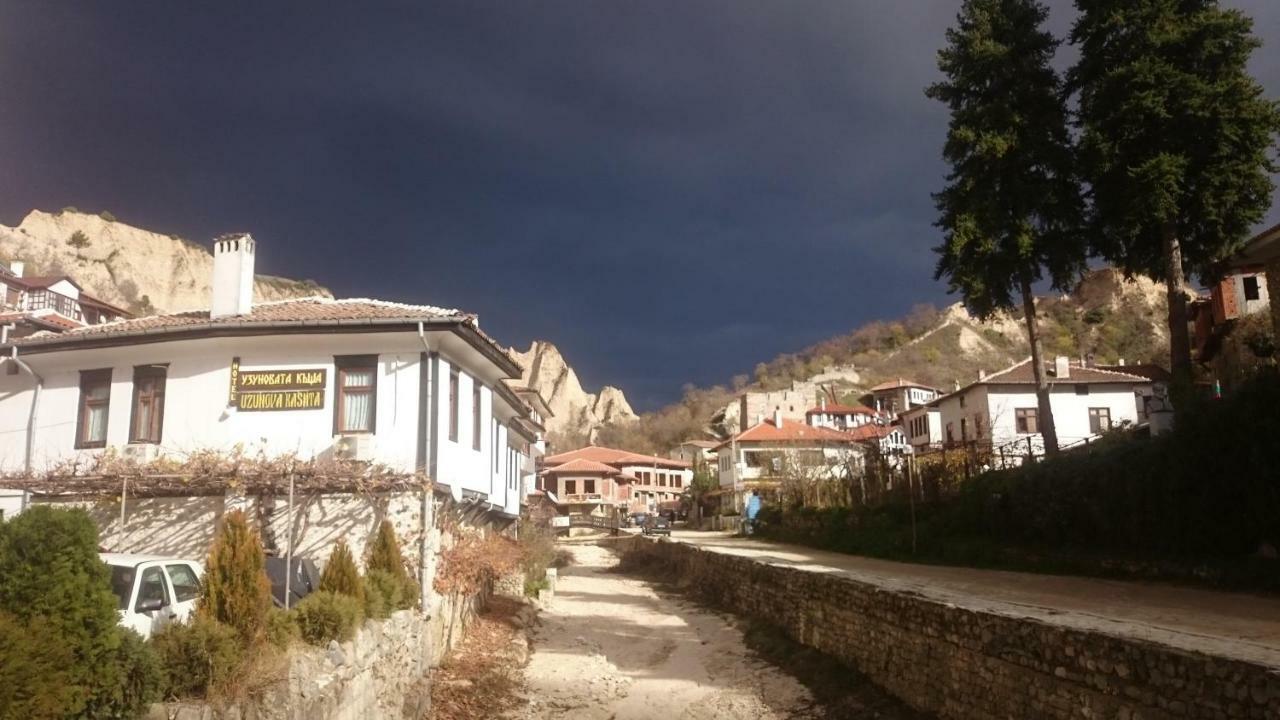 Узуновата Къща Melnik (Blagoevgrad) Exterior photo